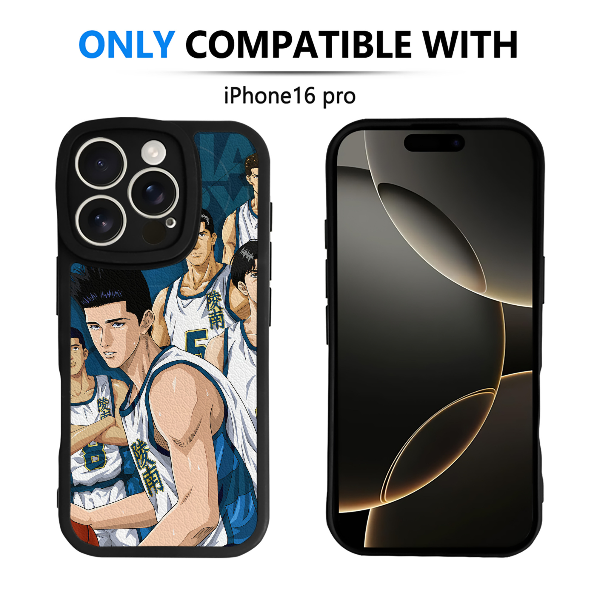 （画像用） SLAM DUNK／スラムダンク 【iPhone 16シリーズ対応】シリコンスマホケース（レザー調） 材質：シリコン